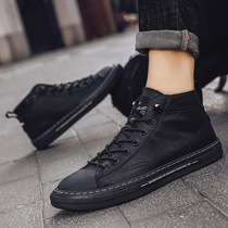 Mens shoes 2022 new spring trendy leather shoes waterproof non-slip Korean version 100 hitch high tide shoes Lauprotect workboard shoes