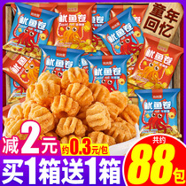 Bibizan Squid Roll Guoba Net Red Snacks After 8090 Nostalgic Snacks Leisure Food Gift Pack Explosions