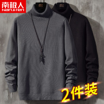 Turtleneck sweater mens Tide brand loose lazy wind pure color sweater autumn and winter mens warm plus velvet interior long sleeve