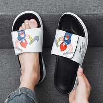 Summer slippers mens 2022 new trends casual soft bottom lined with teenagers at home non-slip personalities cool slippers