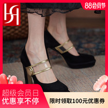 Retro Mary Jane shoes womens thick-heeled suede single shoes 2021 new waterproof table word with super high heels B214