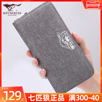Seven wolves mens handbag canvas long wallet mens zipper wallet 2021 new casual hand bag mens fashion brand