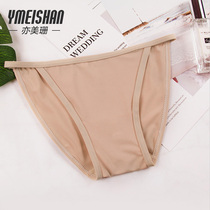 Bottom hidden underwear low waist sexy bikini underwear womens thin belt triangle underwear anti-light safety pants swimming