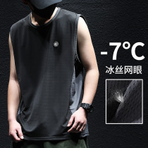 Ice silk vest mens summer sports fitness sleeveless basketball T-shirt with fat plus size loose thin waistcoat quick dry