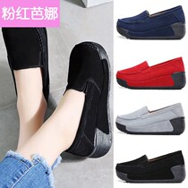 2021 Spring and Autumn New Joker thick bottom pedal Black old Beijing cloth shoes female middle-aged leisure muffin single