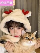 Winter Christmas Warm Conjoined Hat Sweet and cute plush scarf gloves Lianhood Thickened Deer Horn Protective Ear Cap