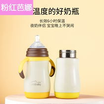  Stainless steel thermos bottle Newborn baby big baby Drop-proof milk pot with pacifier Straw Thermos cup