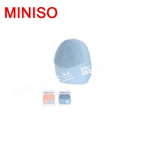 Mechuang excellent product miniiso electric silicone pore cleaning facial washroom