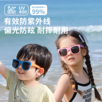 Children Sunglasses Polarized Anti-UV Boys Girls Sunscreen Glasses Cool Wave Baby Fashion Foldable Sunglasses