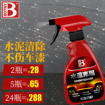 Baozili cement cements car paint glass lime cement tile cleaning agent decontamination removal dissolving agent