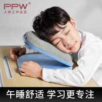 PPW Primary School students nap pillow children lying sleeping pillow lying sleeping pillow head lying down sleeping summer folding lunch break artifact