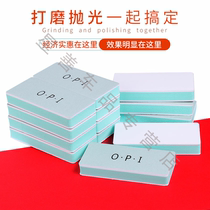 Wenplay polishing plate double-sided mirror polishing block beeswax jadeite handstring gourd metal polishing tool