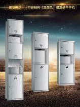 Stainless steel three-in-one toilet paper box tape trash can hand dryer integrated into the wall hotel paper towel box rack