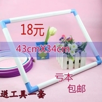  2019 new cross-stitch frame embroidery flower rack table vertical universal cross-stitch tool embroidery shed frame