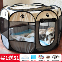 Cat delivery room cat nest cat pregnancy pregnancy delivery room tent dog breeding box Cat Production Supplies