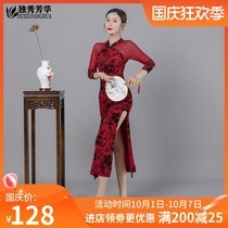 2020 new belly dance Chinese style improved cheongsam classical dance elastic mesh dance dress cheongsam performance costume