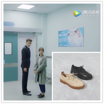 Seven nest 361 Forget You Remember Love Jiang Xing Ye Qianyu Xing Fei same single shoe female thick sole lace