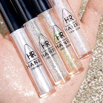 Liquid Eye Shadow bright sheet Pink Pearlescent Fine Shiny Super Shiny Crystal Crystal Waterproof One Drop Tear Makeup Eyesare to light up liquid