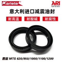 ARI front fork Shock Absorber Oil Seal dust seal for Ducati MTS 620 950 1000 1100 1200