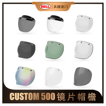 Original dress BELL Moto helmet full armor lens dust-proof plated gold and silver half helmet peak wind mirror Custom500