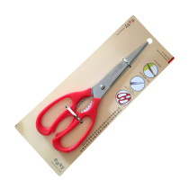 Korean Nano Silver Grill Scissors Kitchen Scissors Kimchi Cutters Grilled Meat Cut Stainless Steel Scissors (1051)