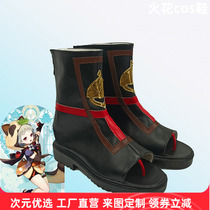 cosplay shoes boots animation shoes original god early pomelo shoes cos shoes custom-made high universal support to map customization