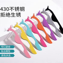Novice recommended false eyelash clip multi-function stainless steel eyelash tweezers tool eyelash assist
