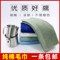 Standard towel white towel towel towel army green fire Cotton