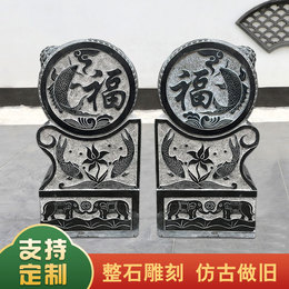 Natural green stone stone carved door mound with drumstone Chinese style courtyard in front of the antique forfish town house for home decoration