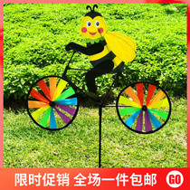 Animal treading bicycle windmill turntable childrens toy scenic spot kindergarten decoration Net red tremble shooting props