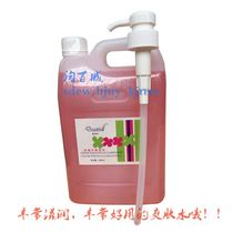 Ciliary Poetry Rose Fruit Honey Skincare Series Rose Funky Water WATER SOFTLY Soft Skin Water 2388 ml