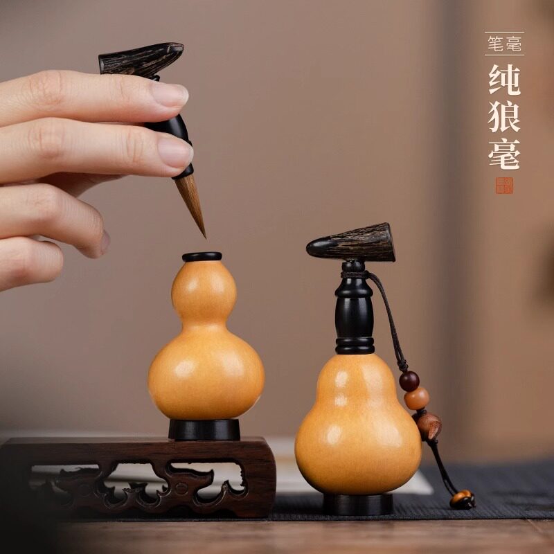 文芳四宝-文芳四宝促销价格、文芳四宝品牌- 淘宝