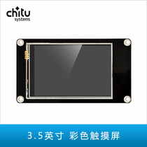 3d printer color touch screen display red rabbit 3d printer accessories 3 5 inch touch screen