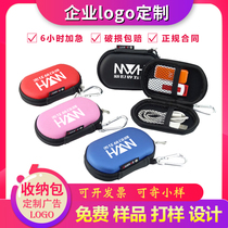 U Pan Headset Digital Containing Package Custom Logo Sports Camera Containing Box Printed Pattern Company Exhibition Publicity