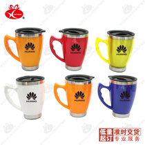 Office Cup Custom Inprint logo Tea cup Enterprise Advertising Gift Advertising Cup tailor-made Commercial mouth Cups for creative ideas