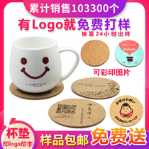 Cork coaster custom printed logo bar tea coaster printing pattern exhibition advertising promotion gift printing