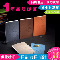 48k small number flat loading notebook notepad customised Inlogo printed word for office supplies exhibition delivery to customers
