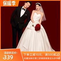 Pregnant women belly wedding dress bride wedding ceremony gauze French simple photo studio clothing location photo chest out of the door yarn