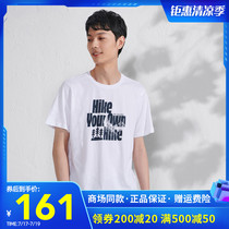2021 spring and summer new Columbia Columbia T-shirt mens outdoor breathable quick-drying printing short-sleeved AE0408