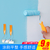 Solvent-resistant roller brush brush wall artifact Pinky roller brush paint paint paint wall melting tool
