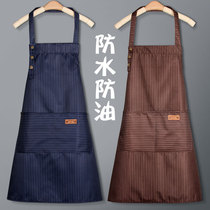  Dry dragon 2021 new summer apron household kitchen waterproof and oil-proof womens fashion explosive overalls thin men