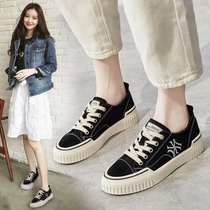 Real Leather Small Black Shoes Women Fall 2022 Exploits 100 Hitch Flat Bottom Black Tide Shoes Foreign Air Board Shoes Black Womens Shoes Mesh Red