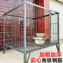 Dog cage Large dog thickened thickened German horse dog bite-resistant solid steel dog farm dog cage large custom