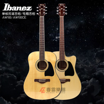 Ibanez Ibana veneer Folk acoustic guitar Electric box guitar Beginner surface single guitar AW100 100CE