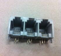Factory direct three-link telecommunications communication interface PCB-6P4C three-hole gray telephone socket 6P6C