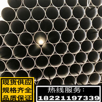 Stainless steel square tube hot rolled square tube rectangular square tube oil drawn round tube cold rolled square tube cold drawing moment