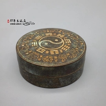 Antique Cultural Revolution Cartridge 12 Zodiac Eight Diagrams Ink Cartridge Copper Box Round Printing Mud Cartridge Box Retro Green Pulp Cartridge