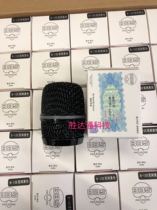BBS F80D S329S A1 Net cover net head microphone cover microphone head accessories