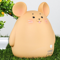 Mouse piggy bank childrens year of the Rat