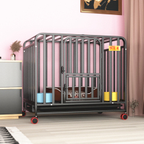 Dog cage Large dog Indoor medium-sized small dog with toilet Pet cage Golden burrs Animal husbandry villa bold fence